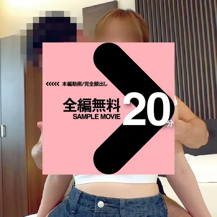 こちらで、画像をお楽しみください🥰
【匿名度AAA:完全匿名!】Gカップカメラマンのど敏感奥さんがトロ堕ちするチチ