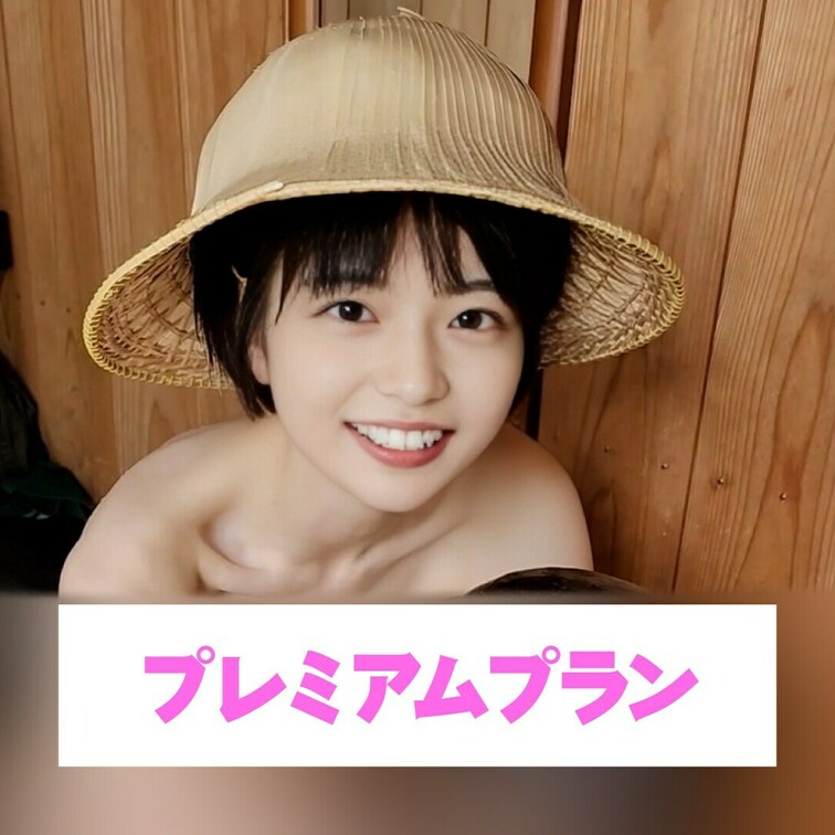 脱衣所で脱いじゃった💕