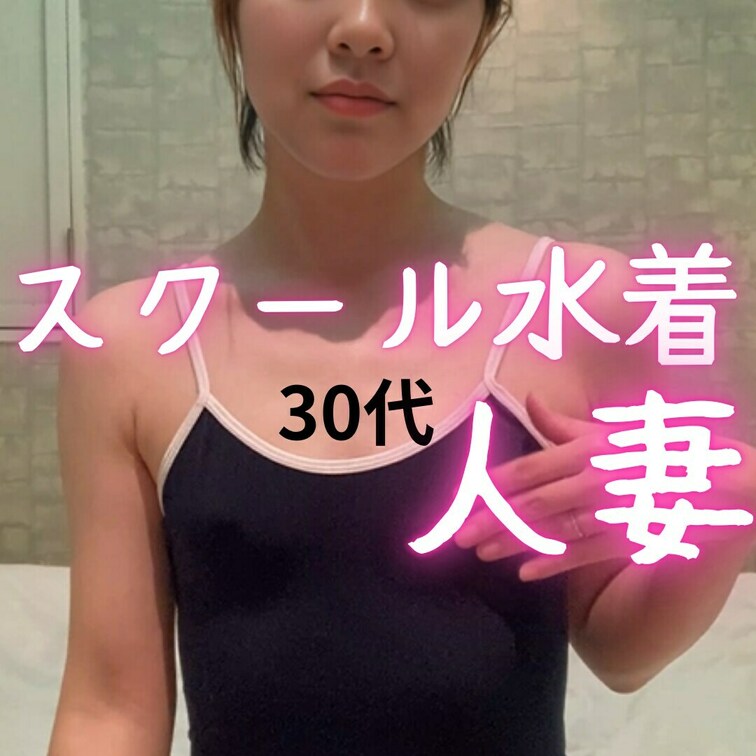 皆さん、ももかのおにゃ動画はもう見てくれましたか？🥰✨

まだの人はこちらから見られますよ💕💕
https://m