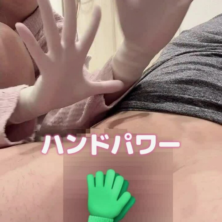 リマスタートコちゃん😎
人気のトコちゃん作品リマスター版です💓
かなり昔の作品なので見られてない方はラッキー✨
手