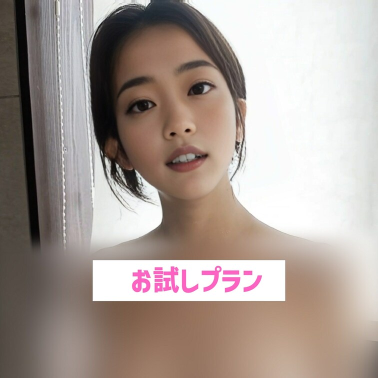 【モザイク激薄】まひろのま◯こじっくり見せます💕