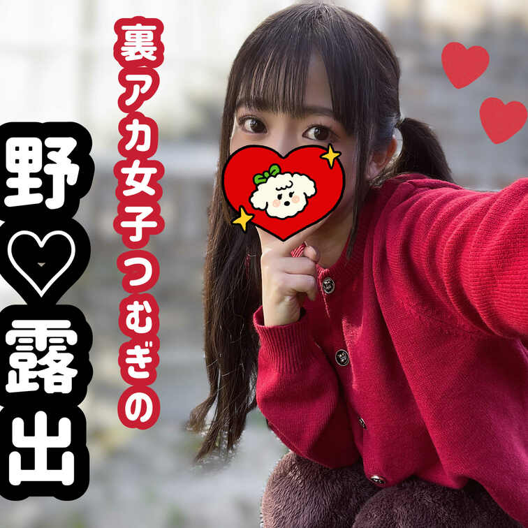 やほほー🌿🌿🌿

今日も寒かったねー🥹💗💦
つむはまだ実家でのんびりしてるー

仕事始めだったおにいさん
お