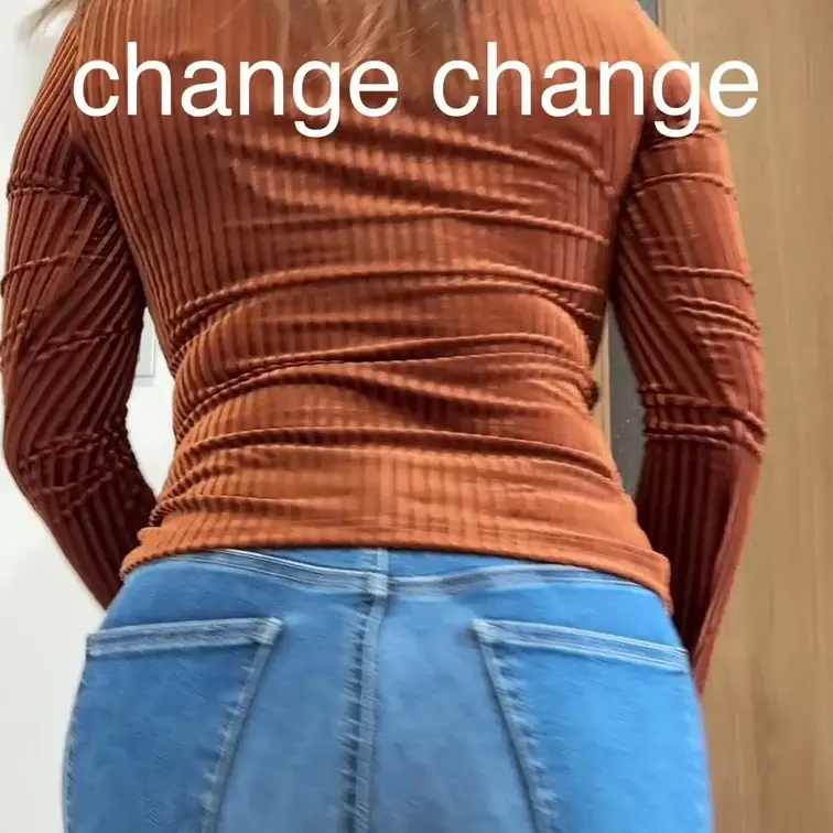 お尻チェンジ🍑