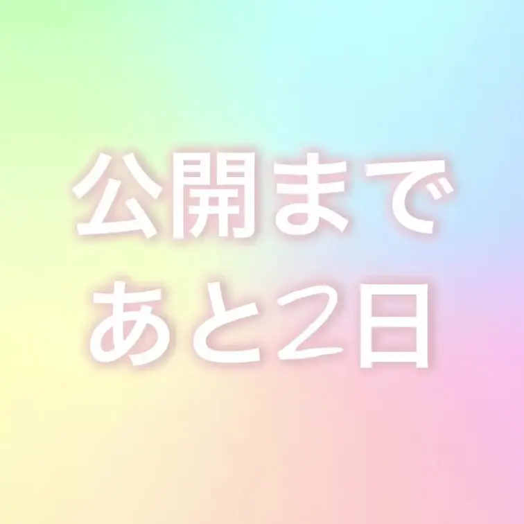 【おむつ女子大生ネカフェで背徳おむつオナニー】

おむつ女子大生です。前回の動画も大好評ありがとうございました。もっ