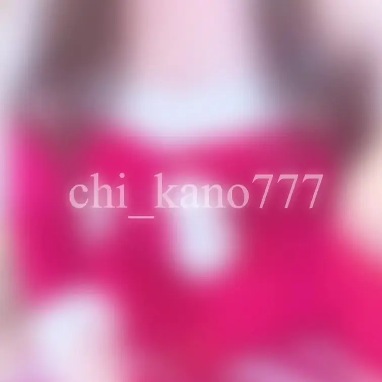 えっちなサンタさんは好きですか？？