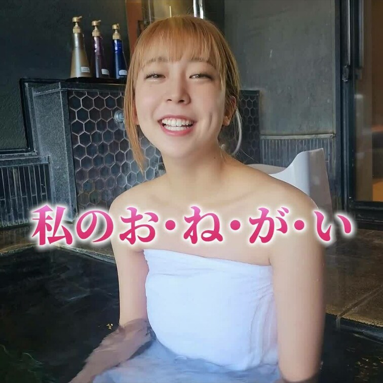 グラビアアイドル✨白崎えりか✨公式サイトです！
白崎えりかの魅力はもちろんのこと
有料プランではあんな姿こんな姿を
