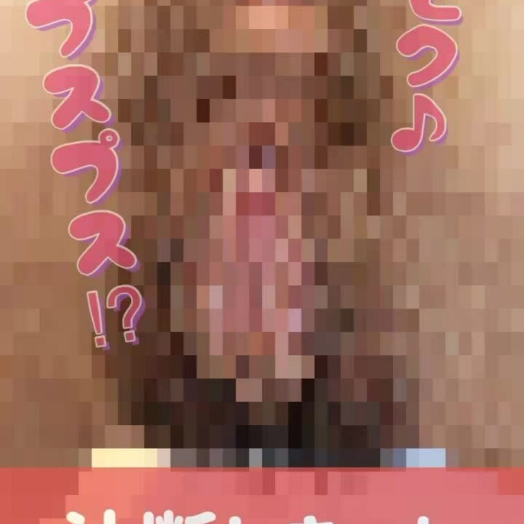 【大きめ卑猥なビラマン少女③】四つん這いスタイルでひたすらに股間を接写した動画です🎥剛毛ビラビラおまん○○○とアナルをた