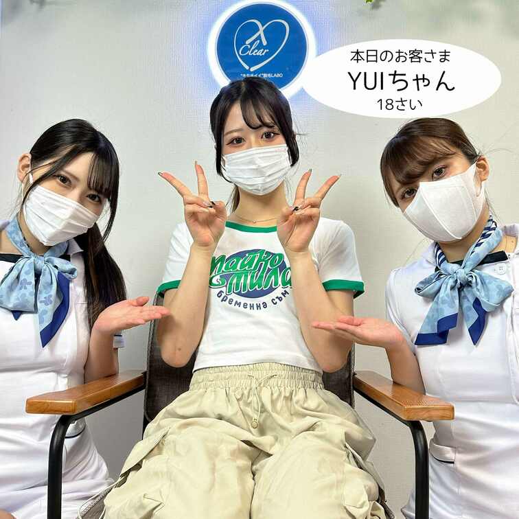 【モニター体験動画 YUI編】
今回のお客様は、SNAPTOKYO#52 に登場したYUIちゃんデス🫡

たくさん