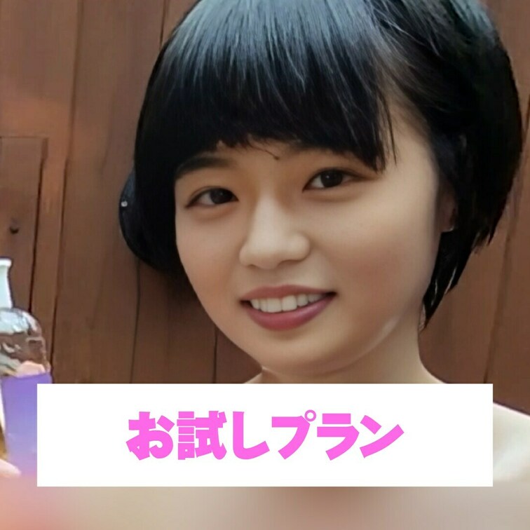 洗ってるところ全部みせちゃうよ💕