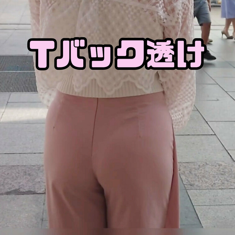 先日、数年に一度しかないパンツ姿でお出かけしました👖

いつもスカートかワンピースなのでなんか変な感じ(^_^;)