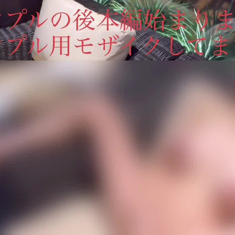 露天風呂の脱衣所でお遊び🤩