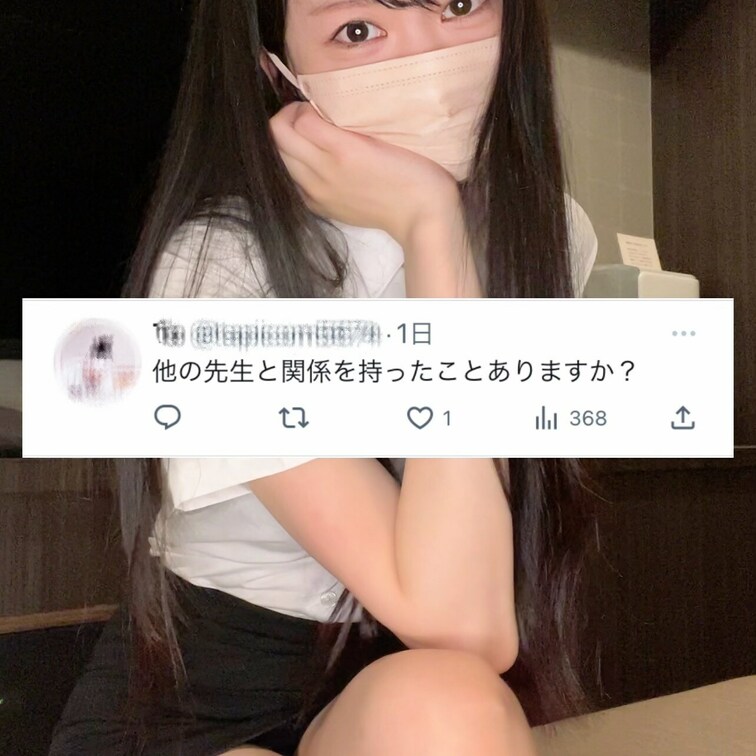 Q.他の先生と関係を持ったことはありますか?
A.あります。体育2人。教頭1人。
Xの凍結中のためm