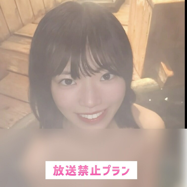 この後たっぷり搾り取ってあげるから♡