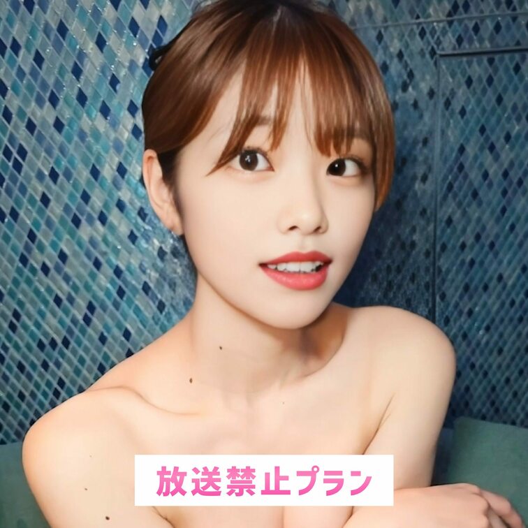 スタイルには自信あります💖