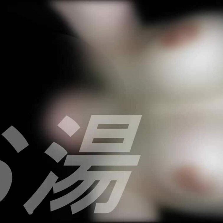 216　バックではめてるのを下からアングルで眺めた様子です。

どんな美巨乳でも下からみたらこんな感じで揺れまくりま