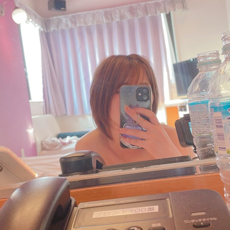 事後🏨