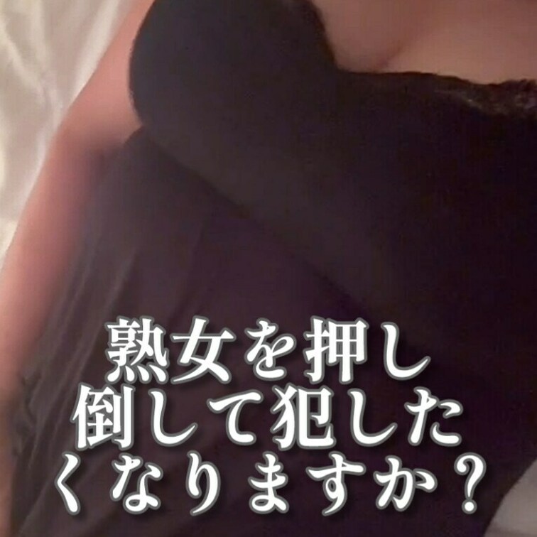 熟女の寝室　自撮りスローモーション撮影