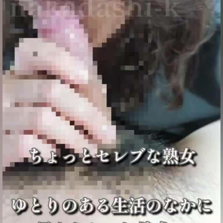 Miyabiです

目隠しをして
お口でおつとめ

見えないけれど、気持ちよさそうなところを探っていきます
