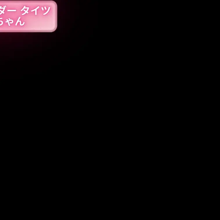 サンプルです。