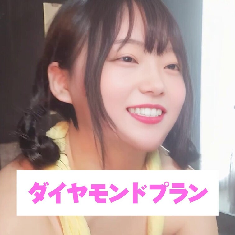 お互いにおそうじする？💓