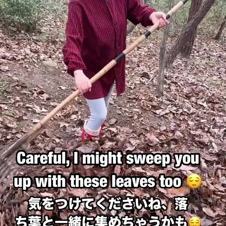 人よりモミジに顔が赤くなる理由🍁