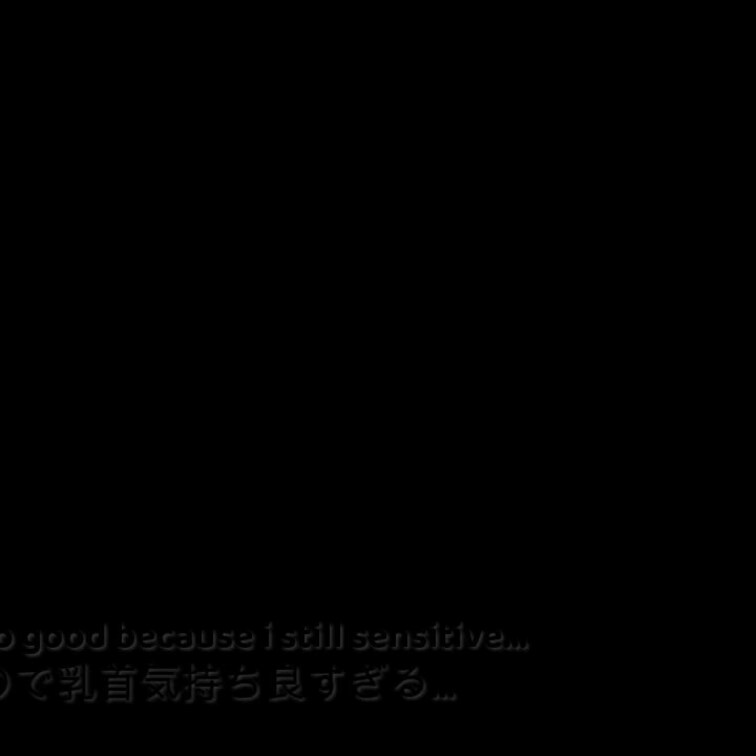 敏感な彼女を虐めてみたくて壁に立たせて…
乳首も敏感な彼女はすぐ濡れてしまい…
電マ攻撃ではすぐにイキそうだったので