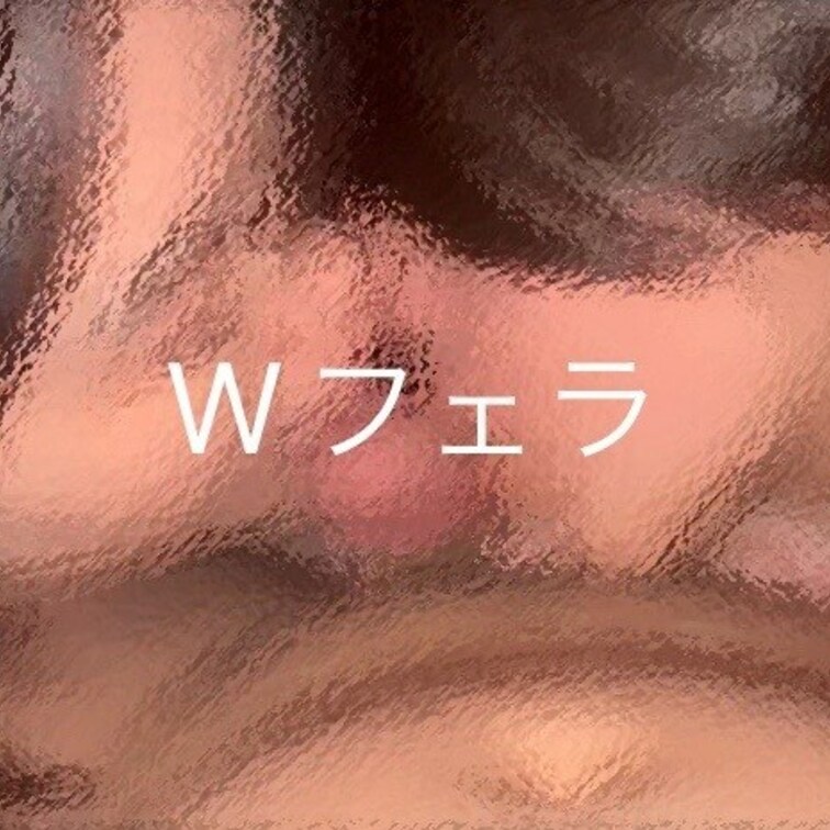 3P Wフェラ💓