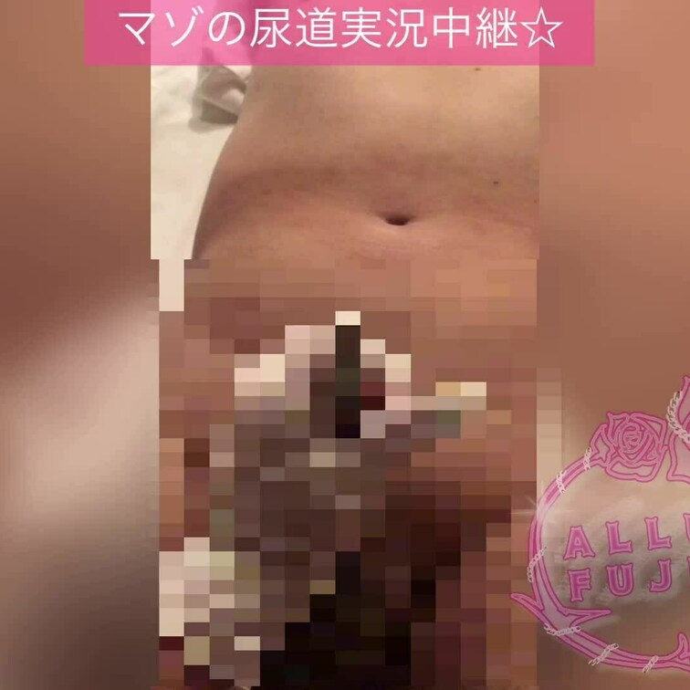マゾの尿道実況中継☆【プレイ動画】