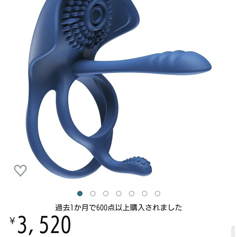 気になってるやつ！
近く試してみます！
近日公開予定です！