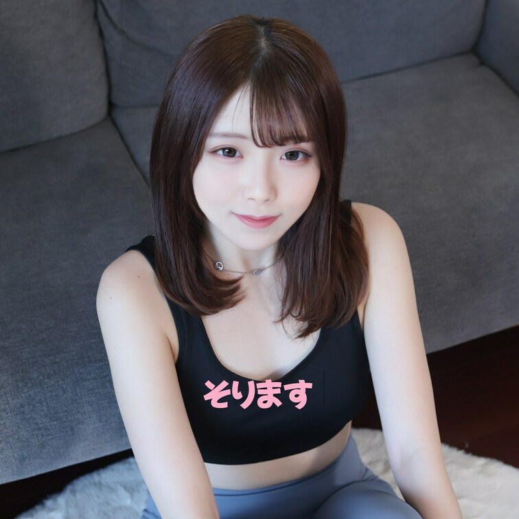 いつもやってる剃毛をUPしました🥰

うまくできてるかな？？💕