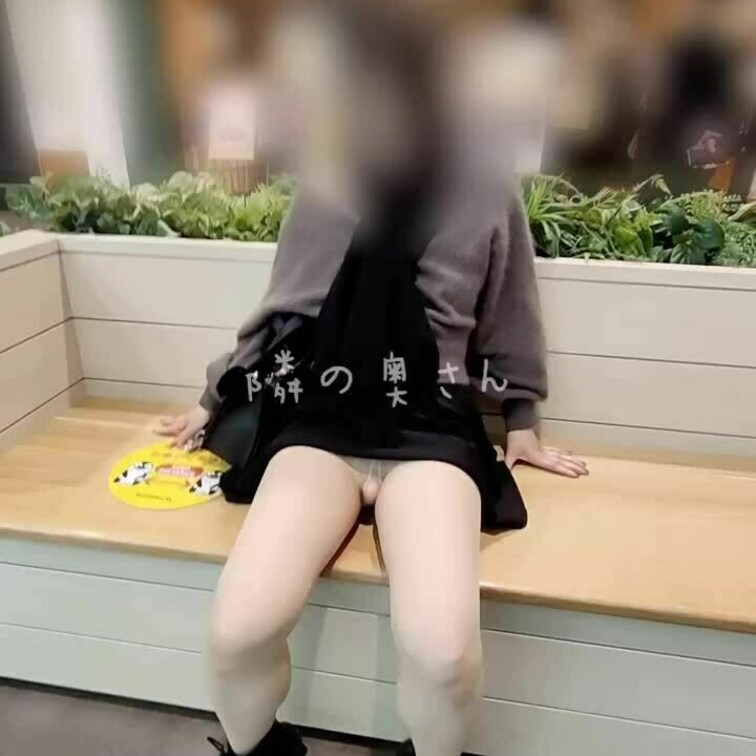 いつぞやのモールでクリ○○○💕
声がでちゃって…