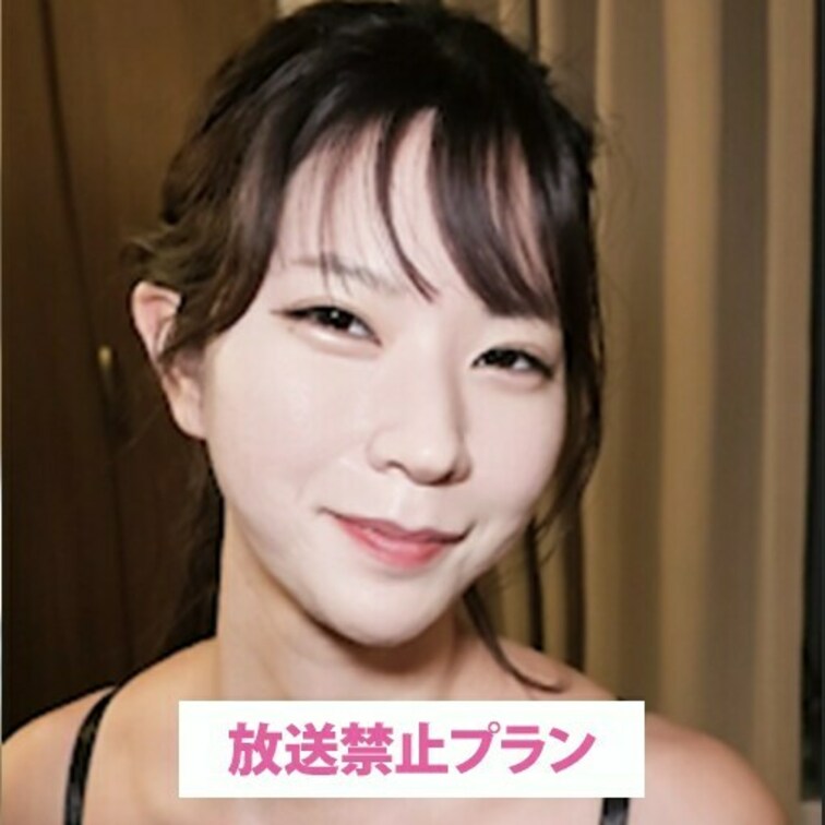 布越しでも気持ちい...//