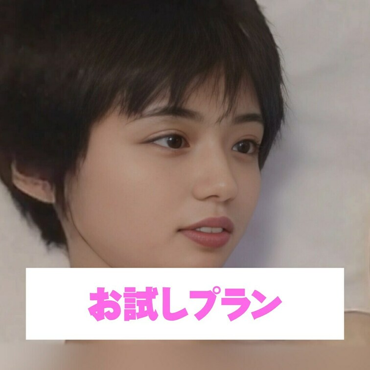 ベッドでエッチな撮影したから見てね💕