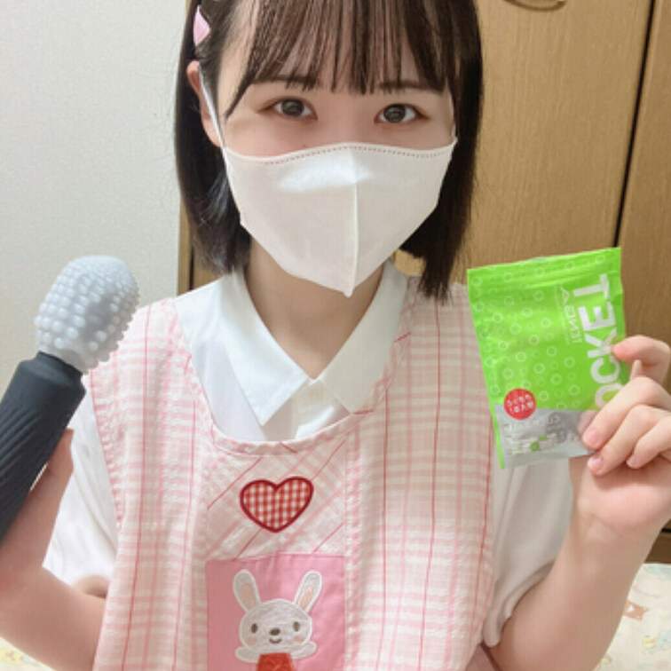 みんなお利口さんにしてたかな〜??