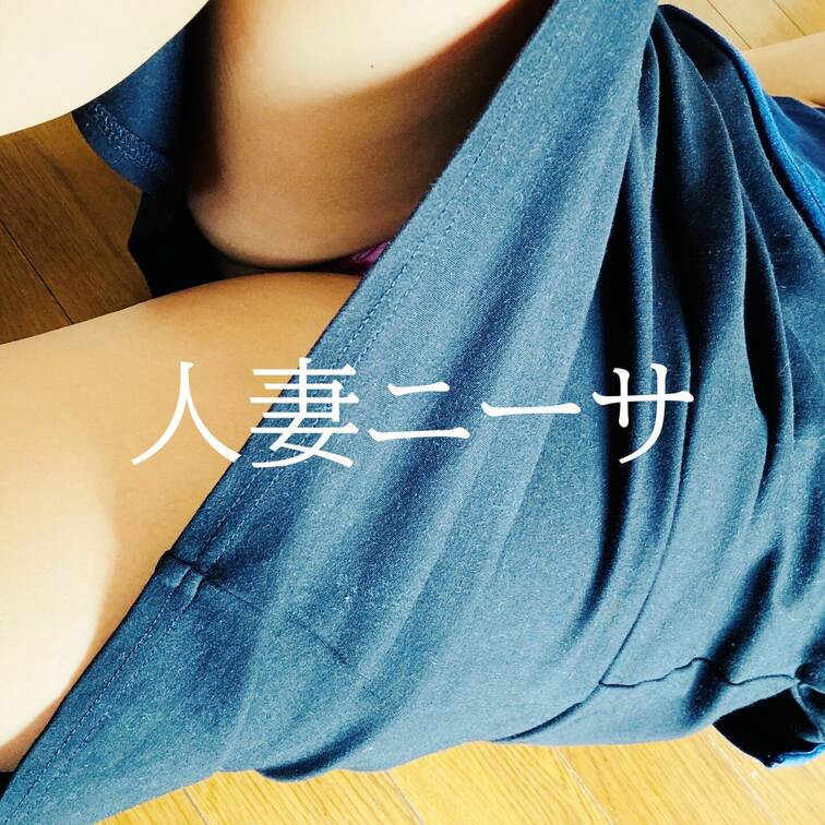 ちらっ♡
