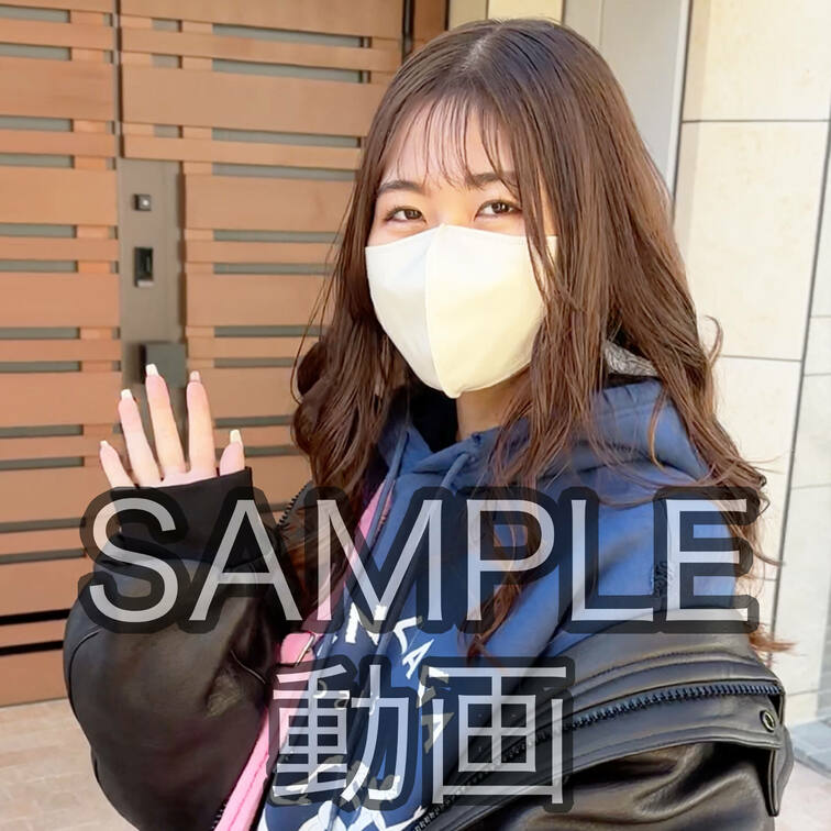 SANPLE #142【AYANO 23歳】
※続きは本編動画にてご視聴いただけます。（スタンダードプラン加入or単品