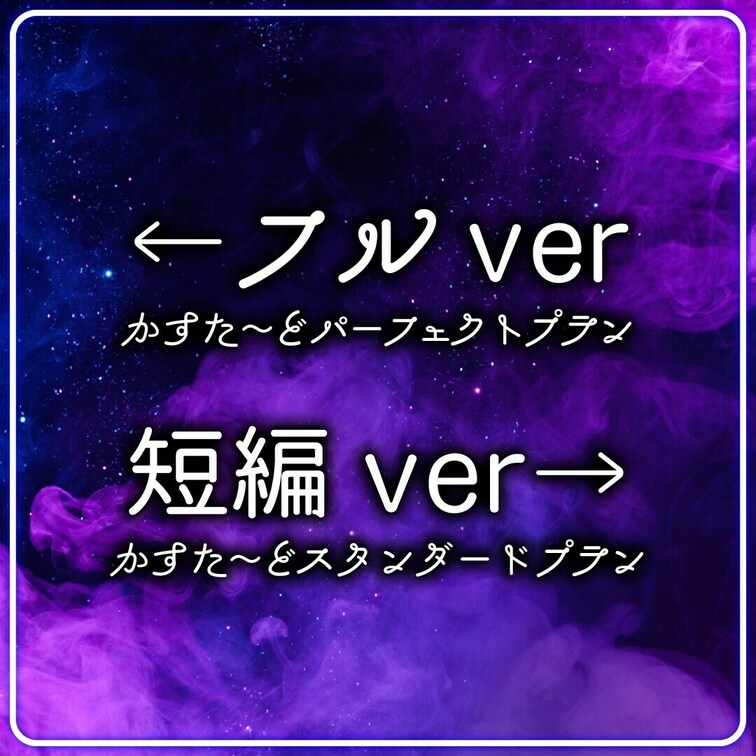👅宣伝動画👅 ※プラン内では画面全体のモザイクはありません。
 
目出し美女抜きどころ厳選動画‼️
スレンダーGカ