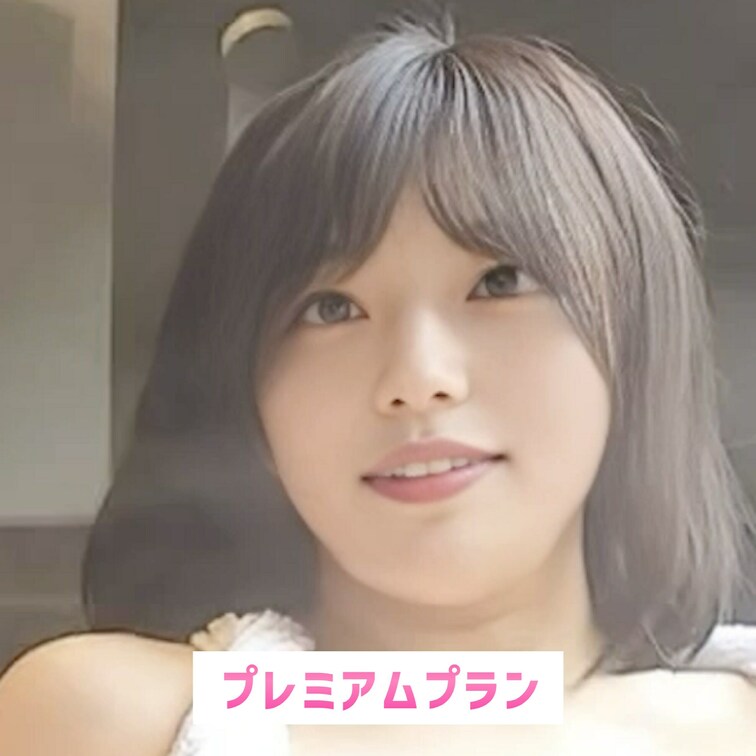 アヘ❤︎