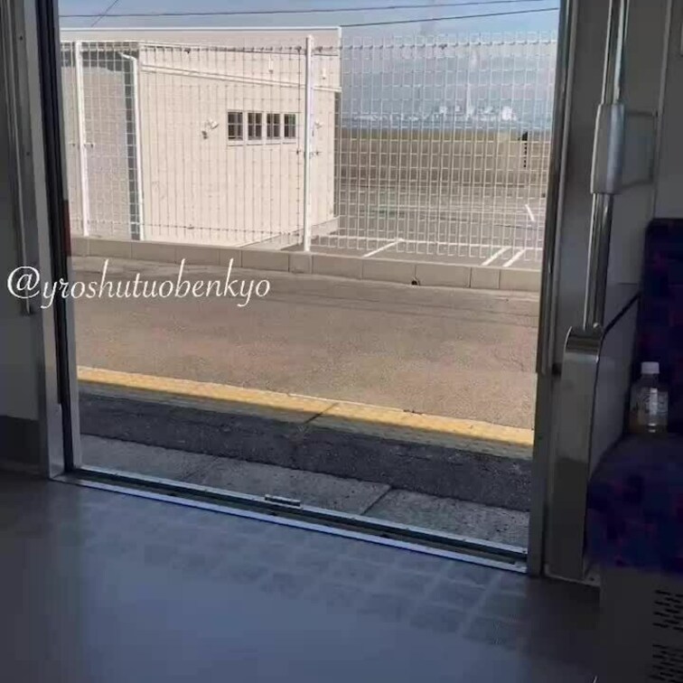 各駅停車でのんびり電車と船の旅に行ってきました🚢😊