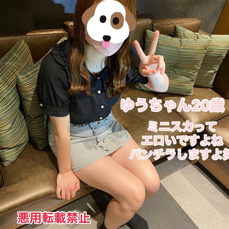 ゆうちゃん
服装も見た目も可愛いです😍❤️