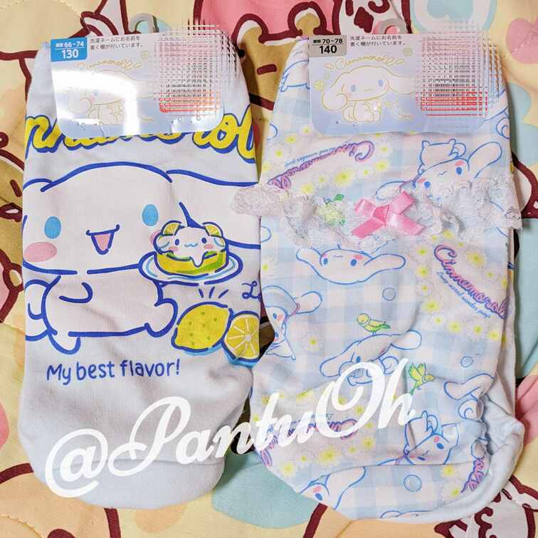 シナモンちゃんの140サイズ💞
後ろにレース飾り💞
このサイズで後ろにレース飾りは、レアだよね💞

慌てて買いに