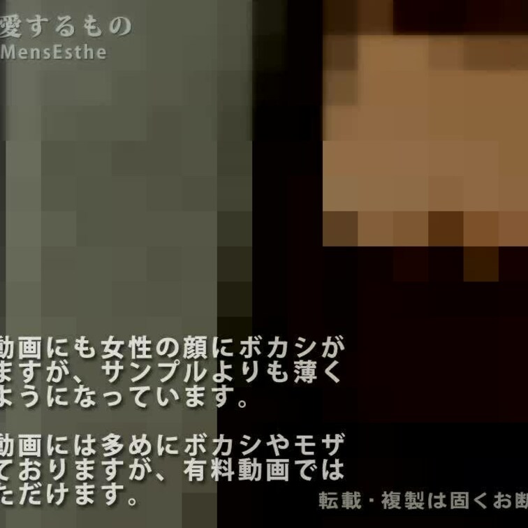 いろいろ忙しくようやく公開ですm()m
本日　１８時３０分公開
https://myfans.jp/posts/0a