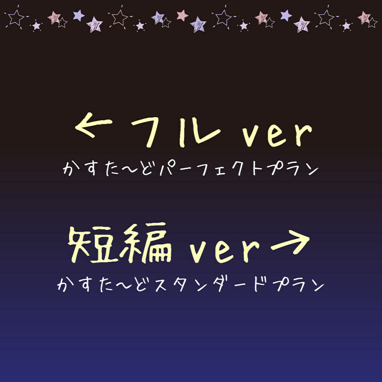 👅宣伝動画👅 ※プラン内では画面全体のモザイクはありません。

目出し美女抜きどころ厳選動画‼️
細身敏感お○○○