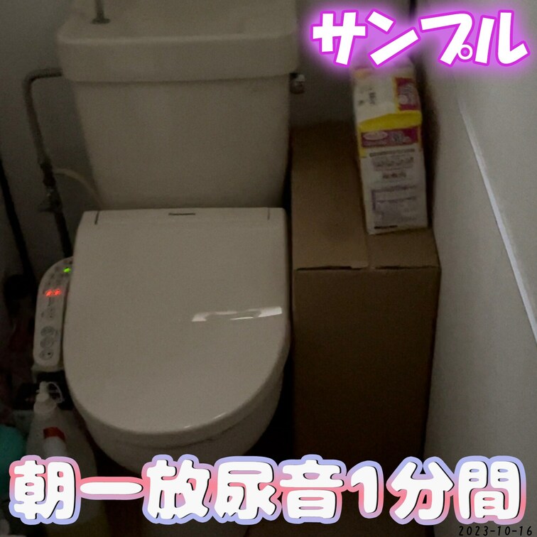続き👇
https://myfans.jp/posts/f9939297-b6db-465e-a236-ba04503