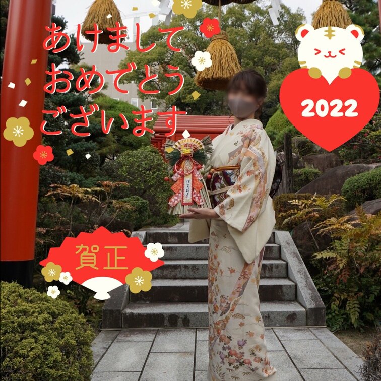 あけましておめでとうございます♡
今年もえちえちに露出や気持ちの良い事…沢山お届けしていけますよーに🥰
皆様にも素敵