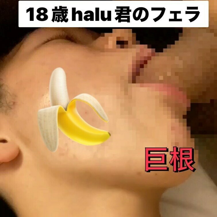 111円の単品購入や1500円プランも有ります✨