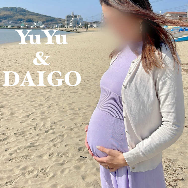 妊婦×肉便器