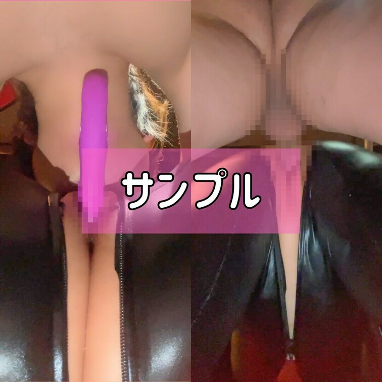 【11月4日新着】🎃ハロウィンコスプレ＆初イメージプレイ！！スパイになったゆいが、潜入捜査失敗で捕まって…😈横から（3/