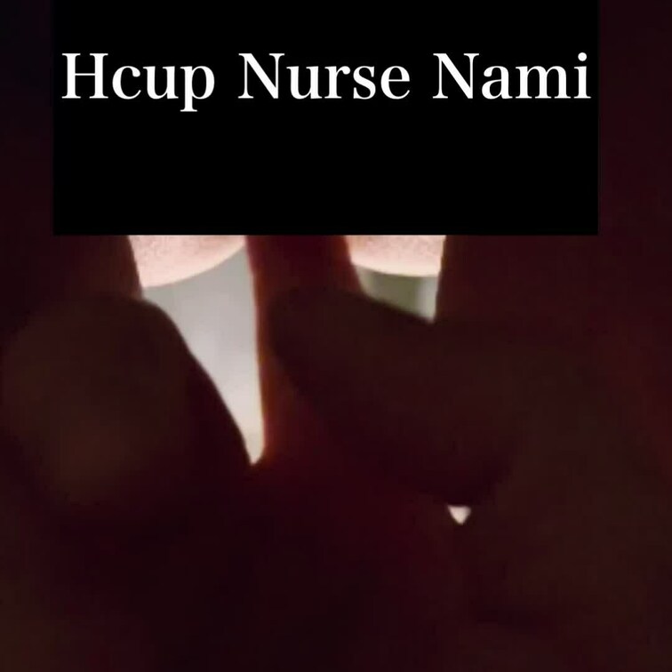 愛液