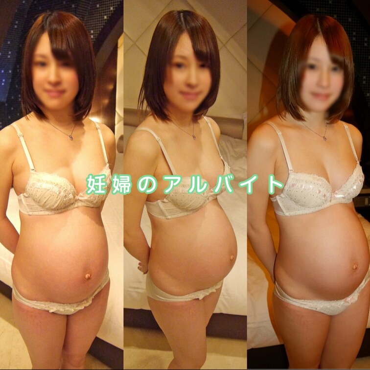 【妊婦】【中出し】【顔出し】○○○の激kawaギャル妊婦ちゃんの個撮動画です。妊娠7ヶ月で少しお腹が目立ってきています、